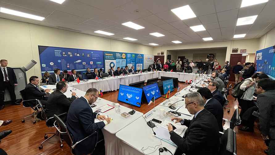 Фото: МИД Беларуси