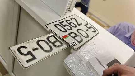 Теперь точно. Сейм Латвии обязал вывезти или переоформить авто, зарегистрированные в Беларуси. В какой срок?