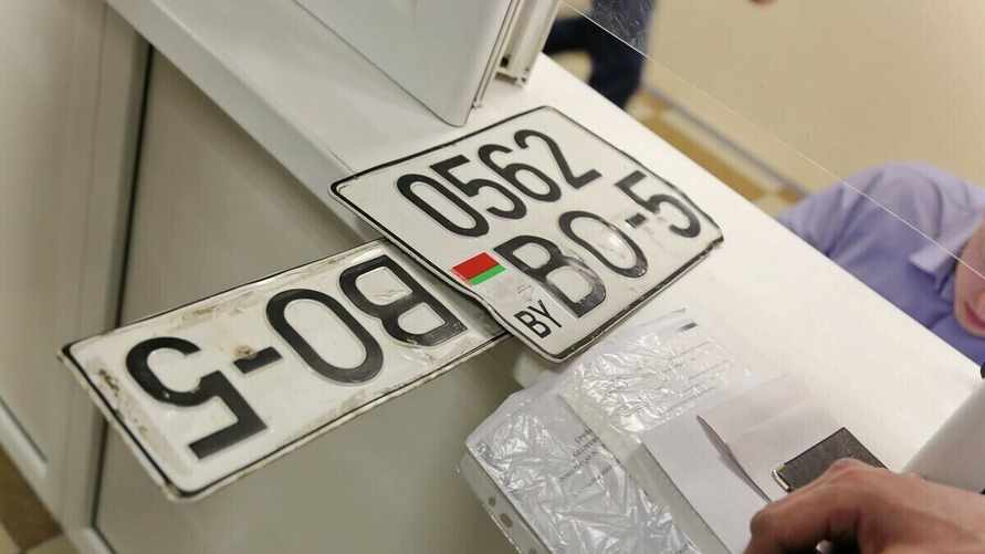 Фото иллюстрационное: av.by