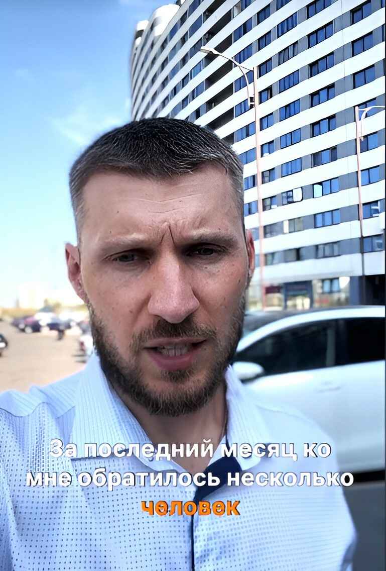 Могут ли белорусы выкупить место в льготной очереди на квартиру? Брокер по недвижимости ответил