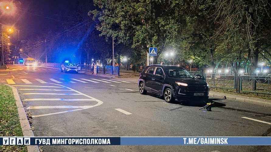 Фото: УГАИ ГУВД Мингорисполкома