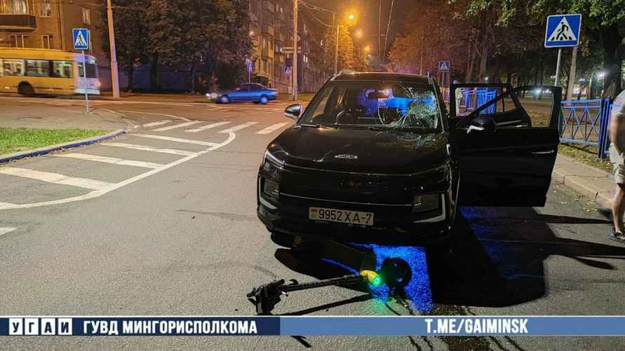 Фото: УГАИ ГУВД Мингорисполкома