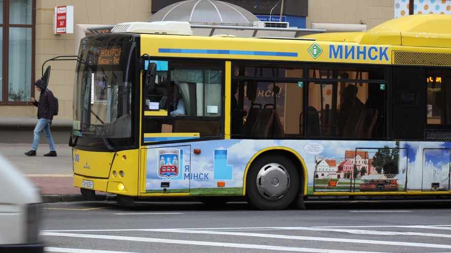 Фото иллюстрационное: Office Life