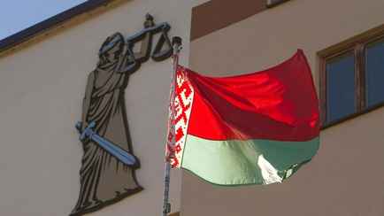 Национальный центр законодательства Беларуси убрал из общего доступа материалы судебной практики