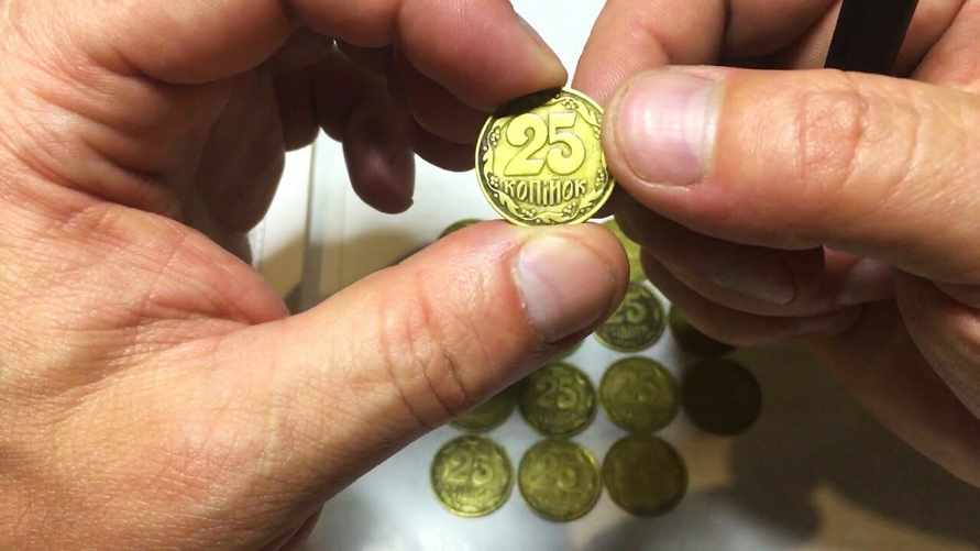 Нацбанк Украины предложил "дерусифицировать" копейки