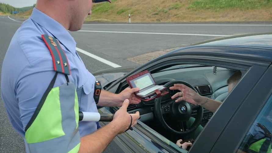 Фото иллюстративное