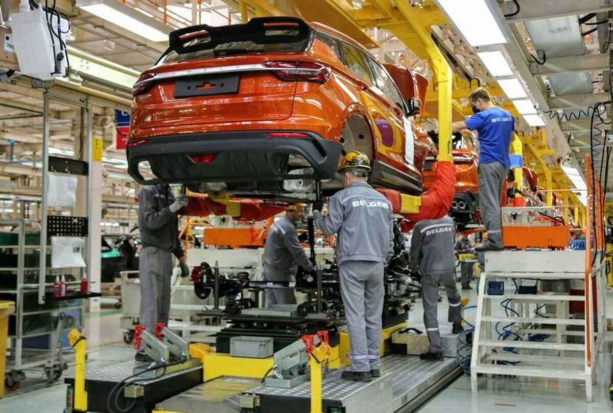 Фото иллюстрационное