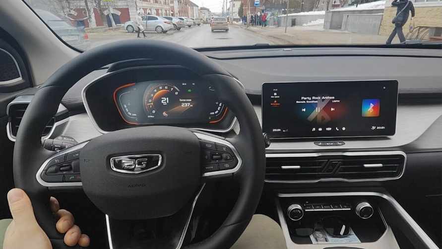 Фото иллюстрационное