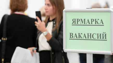 В парламенте Беларуси предложили изменить условия обучения безработных. Кого обяжут платить за курсы?