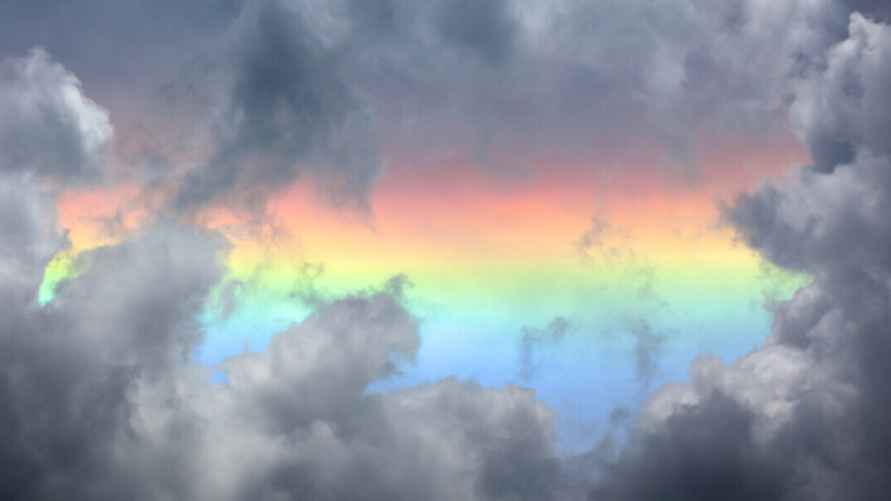 "Огненная радуга"