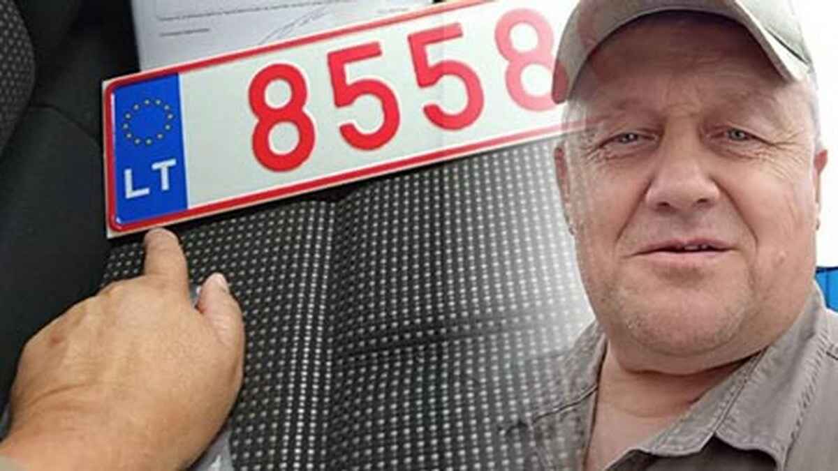 Фото: Григорий Алексиевич