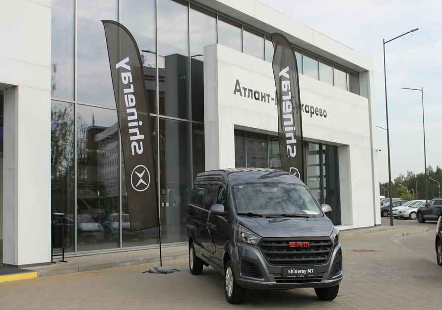 Под Минском решили собирать новый для Беларуси китайский автомобиль. Что по ценам и когда ждать первую партию?