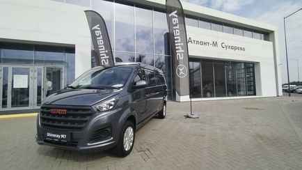 Под Минском решили собирать новый для Беларуси китайский автомобиль. Что по ценам и когда ждать первую партию?