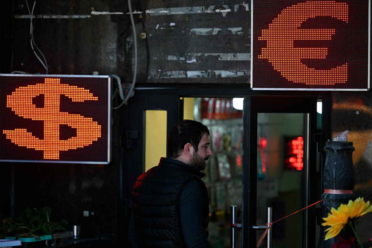 Фото иллюстрационное: РИА «Новости»