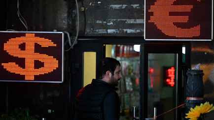 «Инфляция превысит прогноз» — Центробанк РФ повысил ключевую ставку. Как отразится на курсе валют?