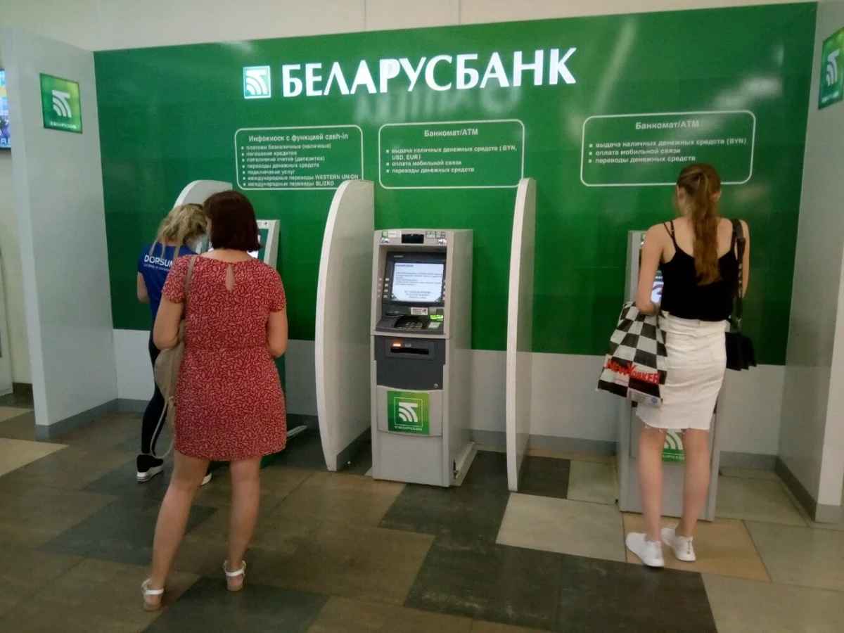 "Беларусбанк" предупредил об ошибке при оплате ЖКУ. Почему нельзя оплатить газ?
