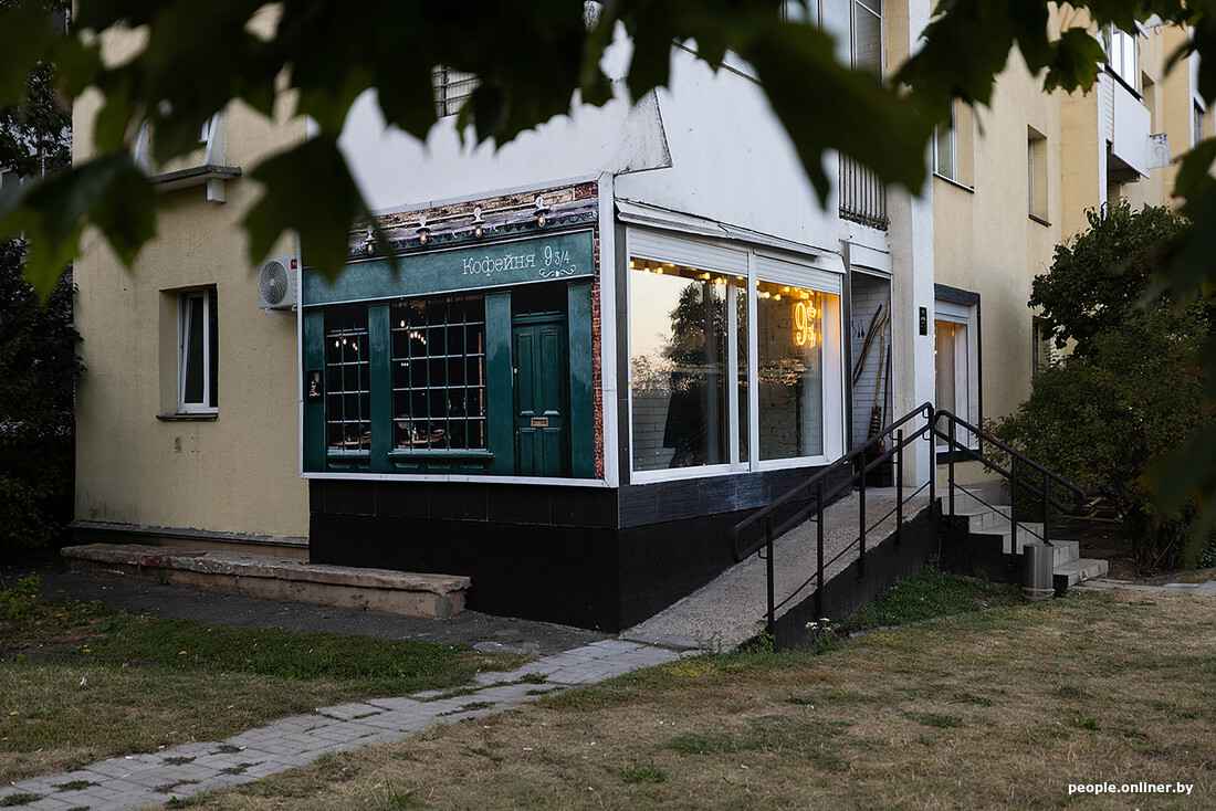 В Минске открыли кафе по мотивам Гарри Поттера