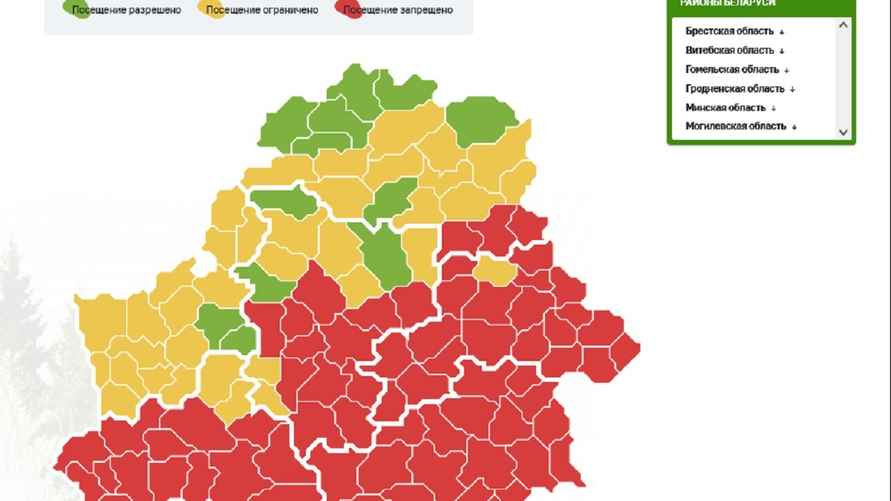 Карта запретов и ограничений на посещение лесов от Минлесхоза, по состоянию на 2 сентября