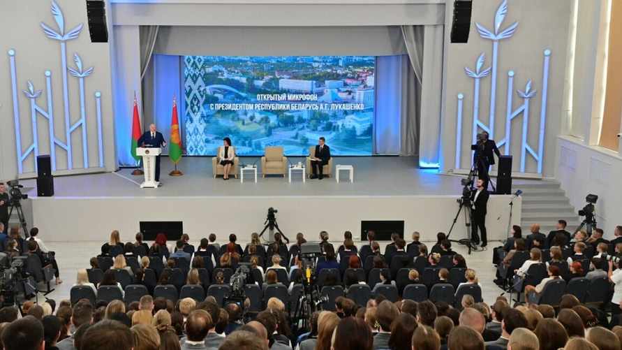 Фото: Администрация президента РБ