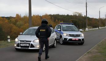 МВД определило, какие услуги за деньги может оказывать белорусам Департамент охраны