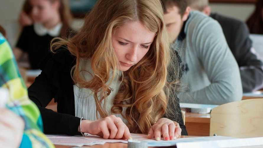 Фото иллюстрационное