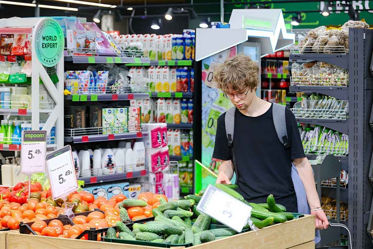 Фото иллюстрационное