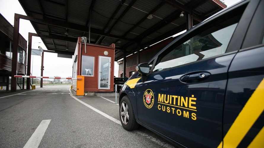 Фото иллюстрационное