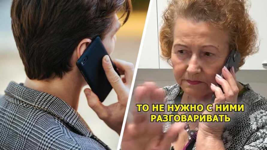 "Даже немцы так не издевались" - В TikTok показали, как белорусам бороться с телефонными мошенниками при помощи кастрюли