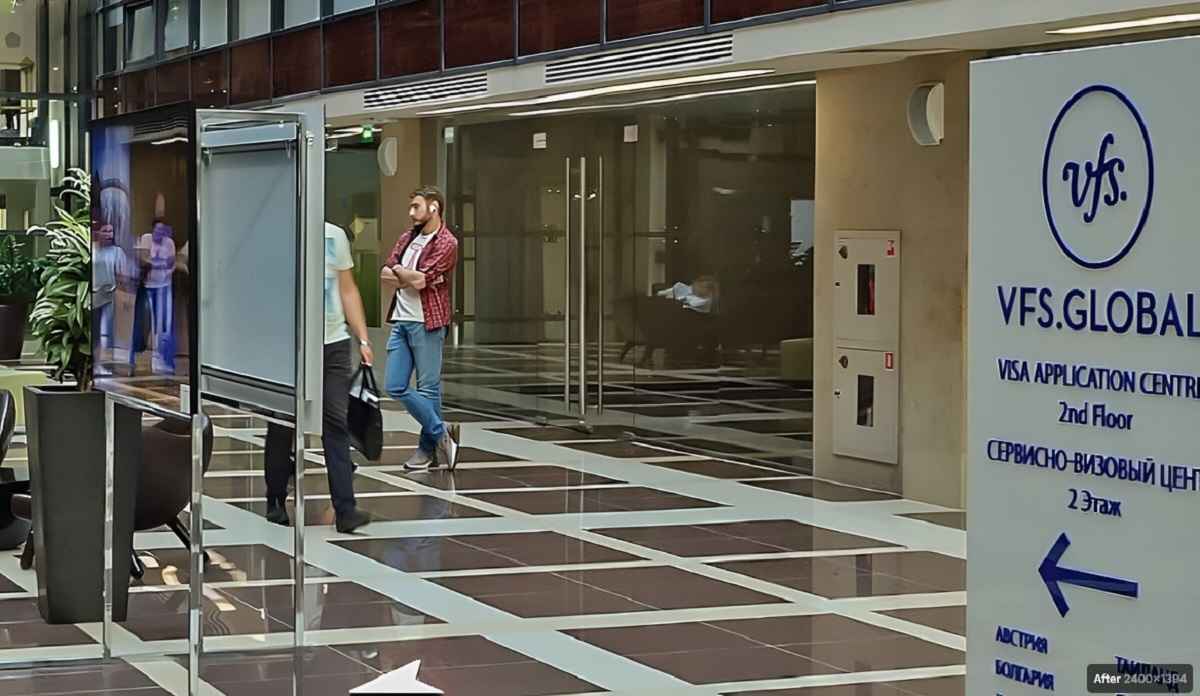 Фото иллюстрационное