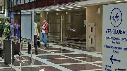 Польша отменила предварительную регистрацию на визы для одной категории белорусов