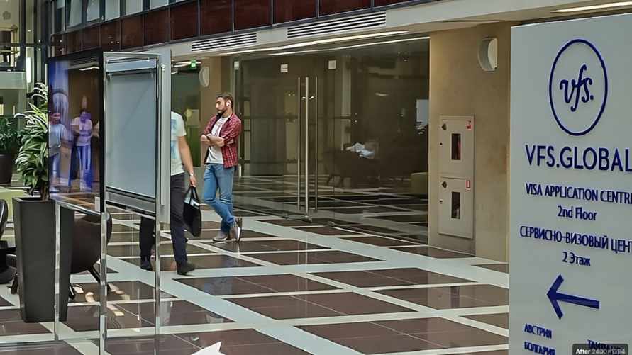 Фото иллюстрационное