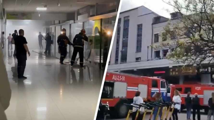 В минском ТЦ произошел пожар - эвакуировали свыше 140 человек