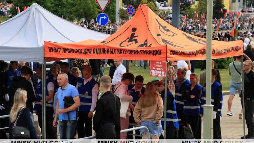 Так выглядят КПП для отдельных категорий граждан