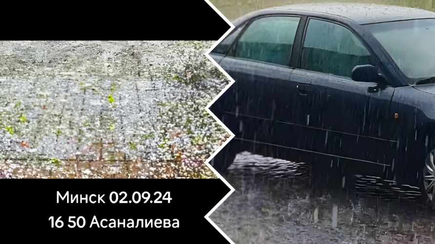 Минчане поделились видео "града с горошину", из-за которого встал транспорт на 50 минут