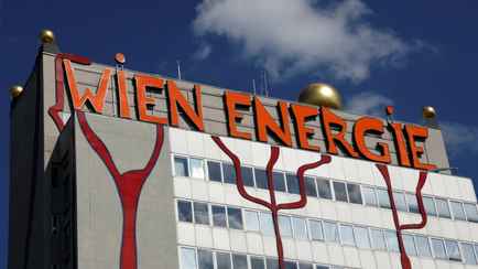 Австрия решила отказаться от закупки российского газа в 2025 году. Кем заменят?