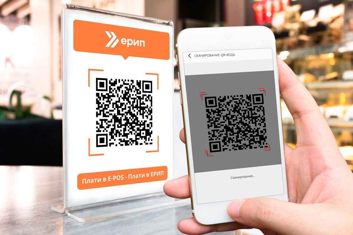 Фото иллюстрационное