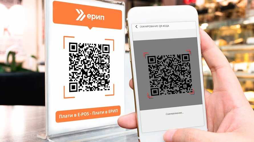 Фото иллюстрационное