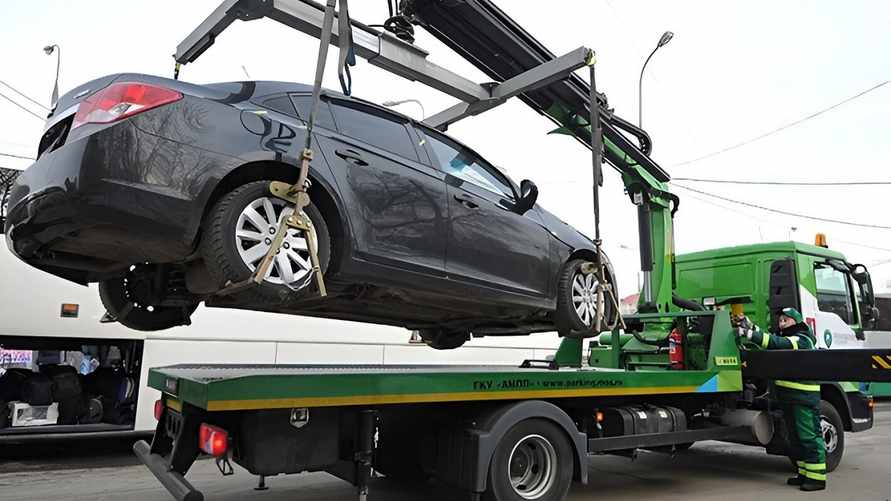 Фото иллюстрационное