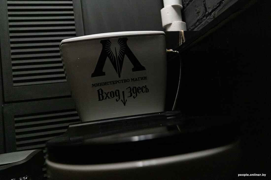 В Минске открыли кафе по мотивам Гарри Поттера
