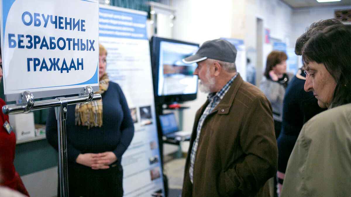 Фото иллюстративное