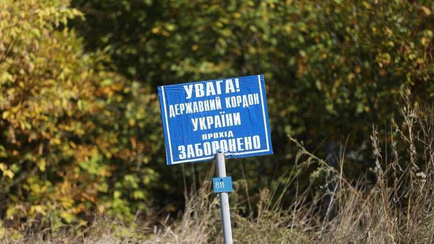 Фото иллюстрационное