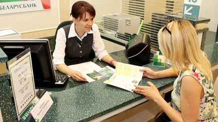 Беларусбанк повысил ставки по 13 кредитам, в том числе на жилье и покупку авто. Как выросли?