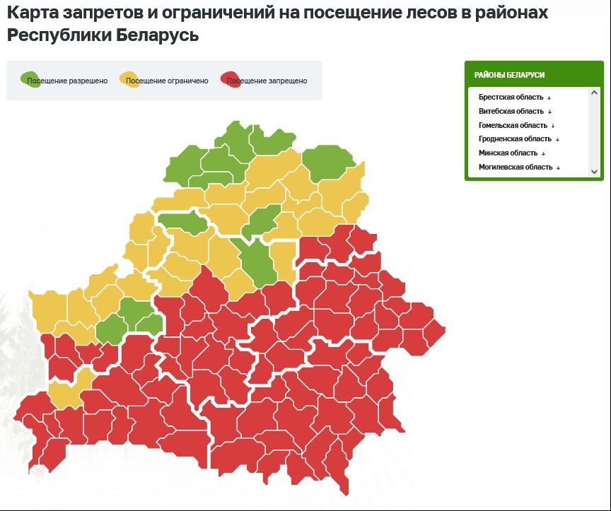 Синоптики спрогнозировали приближение "блокирующего монстра". На сколько Беларусь станет "одной из самых теплых стран Европы"?