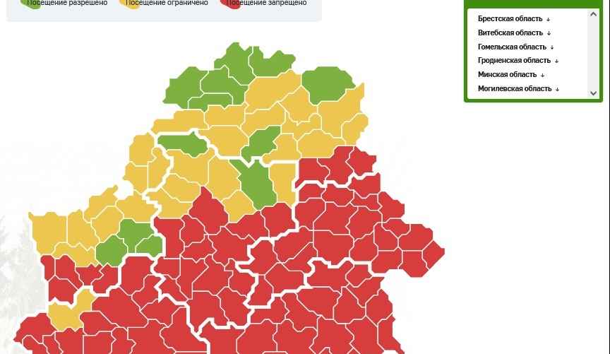 Карта запретов и ограничений на посещение лесов от Минлесхоза, по состоянию на утро 4 сентября