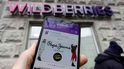 Минская милиция предупредила покупателей на Wildberries о новой схеме мошенничества. Как не потерять все деньги с карты?