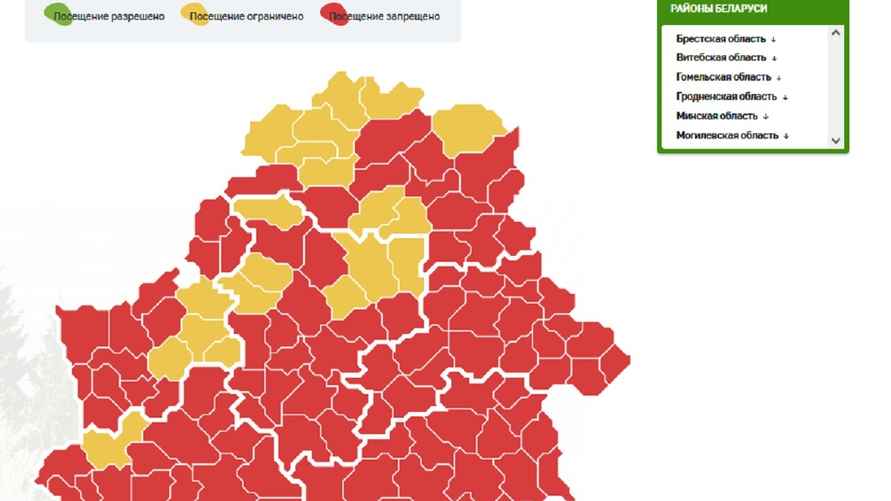 Карта запретов и ограничений на посещение лесов от Минлесхоза, по состоянию на утро 8 сентября