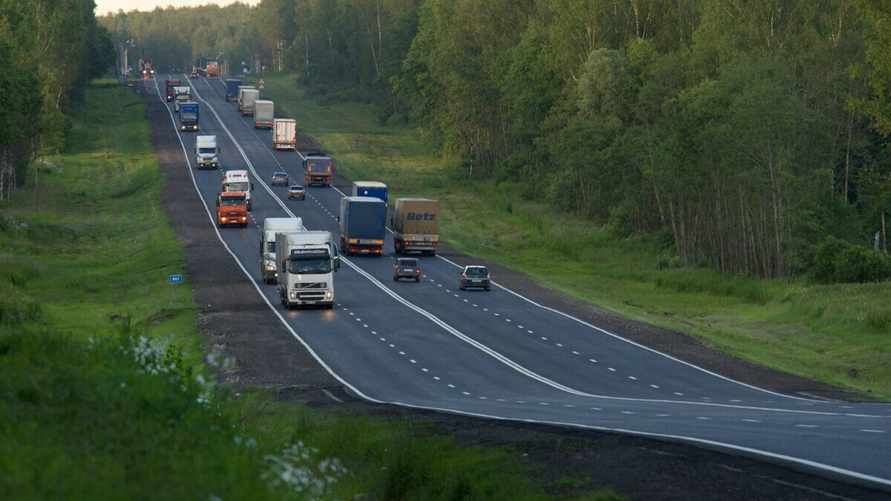 Фото иллюстративное