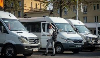 Белорусские перевозчики предложили вносить пассажиров маршруток в «чёрные списки» за «одну грубую выходку»