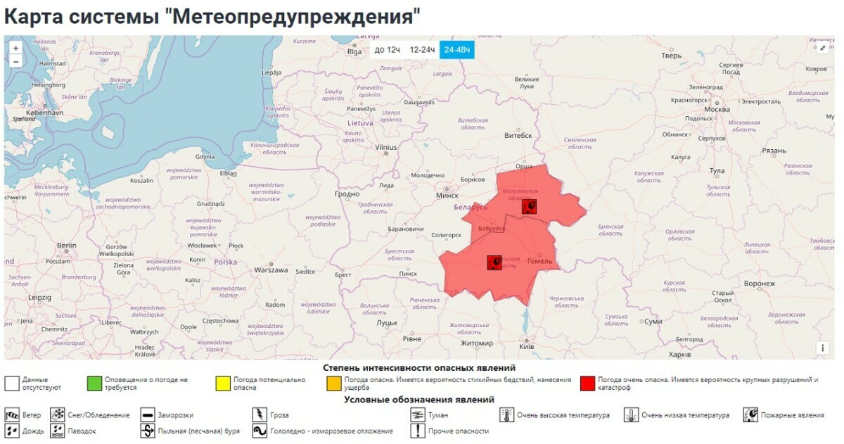 Когда в Беларуси спадёт жара и придут дожди? Синоптики предупредили о фронтальном разделе из Польши