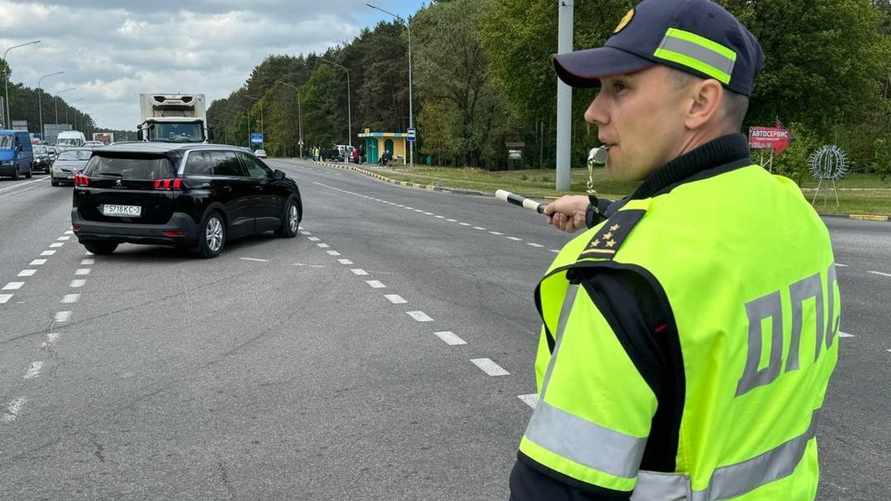 Фото иллюстрационное